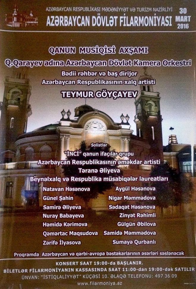 Kanun Sempozyum & Festivali'nden bizzat, mzii ve yetitirdii rencileri ile konserlerinden tandmz Azerbaycanl kanun sanat ve hocas Terane Aliyeva'nn kanun rencileriyle birlikte konseri