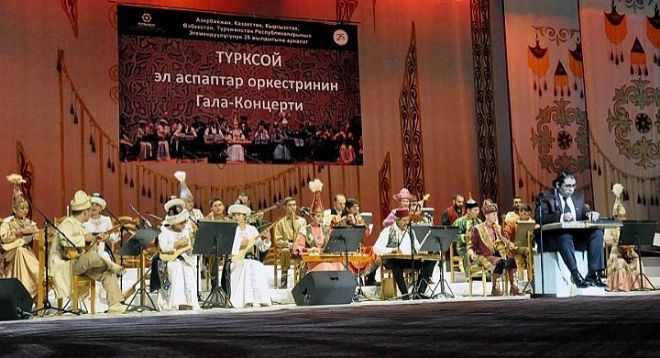 2016 banda kurulan Uluslararas Trk Kltr Tekilat (TRKSOY) Halk alglar Orkestras, Trk cumhuriyetlerinin bamszlklarn kazanmasnn 25'inci yl dnm kutlamalar kapsamnda Krgzistan'n bakenti Bikek'te konser verdi.