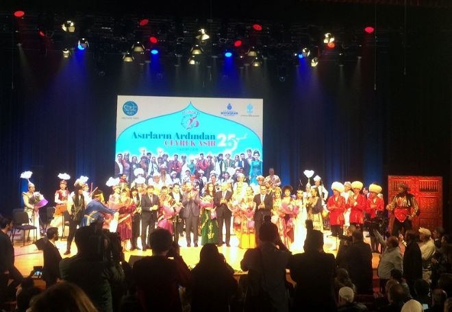 07 Kasım 2018 akşamı İstanbul Cemal Reşit Rey konser salonunda Türk dünyasına ait müzik yapıtlarını, türküleri tüm Türk dillerinde seslendirmek ve tanıtmak amacıyla 40 üyesi Kazak Sazgen Sazı orkestrasından görevlendirilmiş, dombradan Kırgız Komuzuna değin 12 ülkeden toplam 50 müzisyen ve dansçının oluşturduğu TÜRKSOY Halk Çalgıları Orkestrasının gösterisini izledik. Salondaki tüm koltukların dolu olduğu gözlenen konserde İstanbul Belediye Başkanı Mevlüt Uysal ve Okçular Vakfı Mütevelli Heyeti Üyesi Bilal Erdoğan da bulunuyordu.